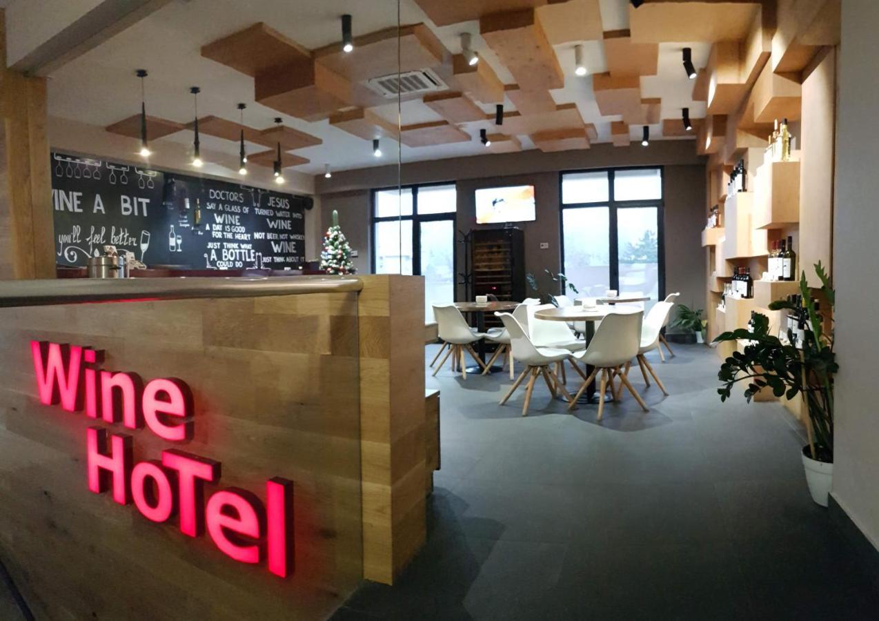 Wine Hotel צ'יסינאו מראה חיצוני תמונה